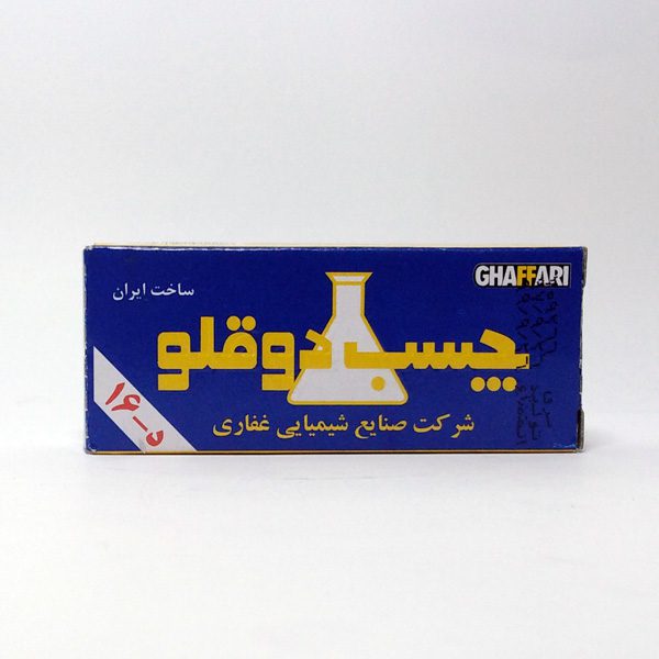 چسب-دو-قلو-پمادی-معمولی-غفاری-2